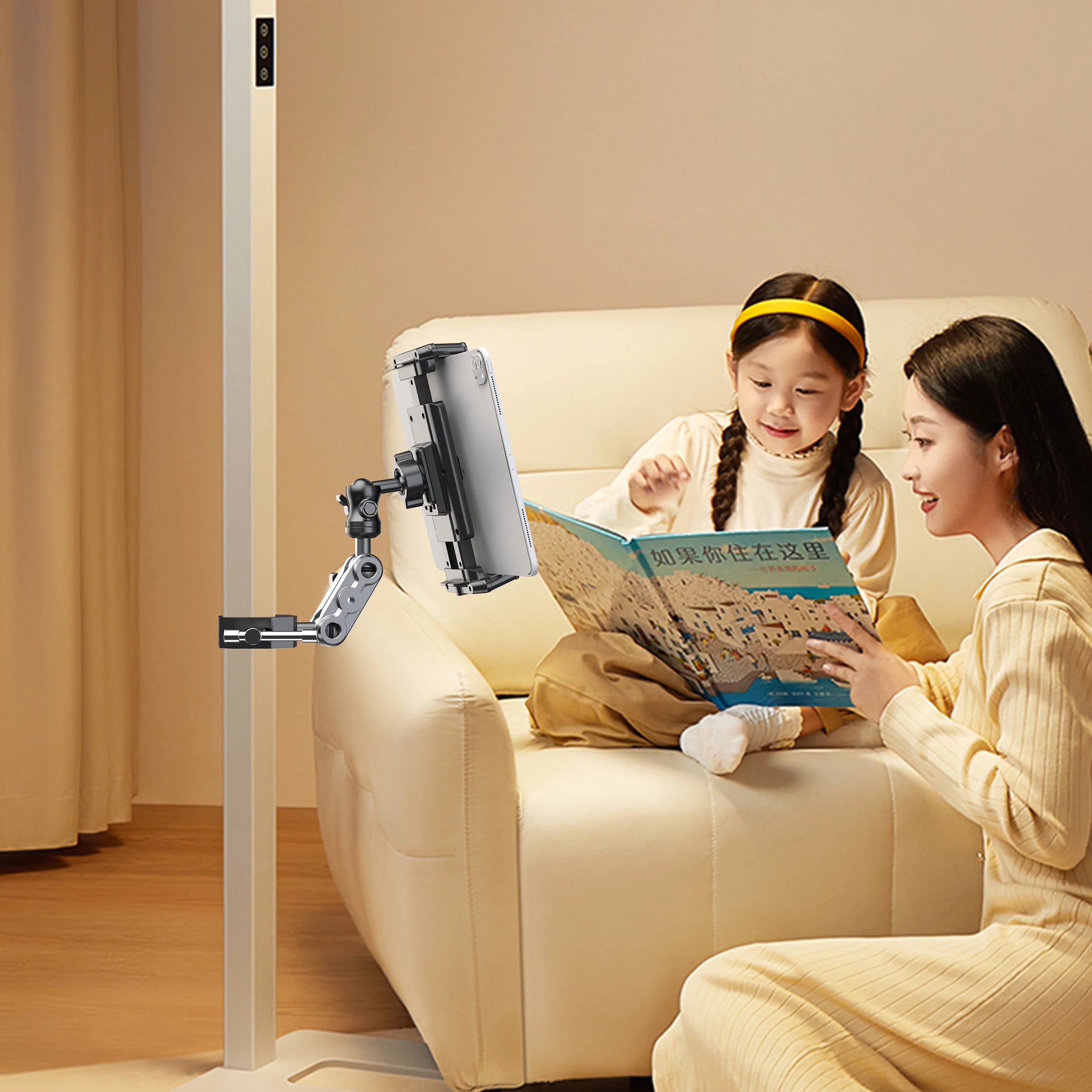 Universal Phone & Tablet Holder Mount for Treadmill, Bike, Stroller, Wheelchair & Golf Cart